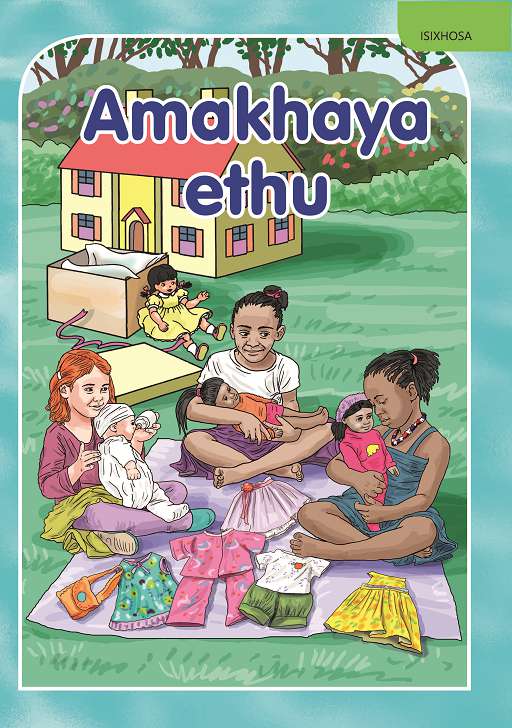 Amakhaya Ethu Cover