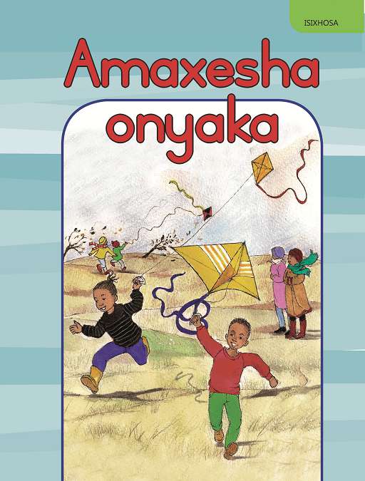 Amaxesha onyaka Cover
