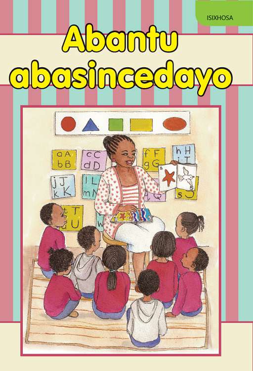 Abantu abasincedayo Cover