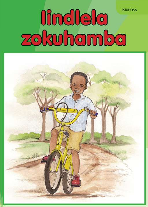 Iindlela zokuhamba Cover