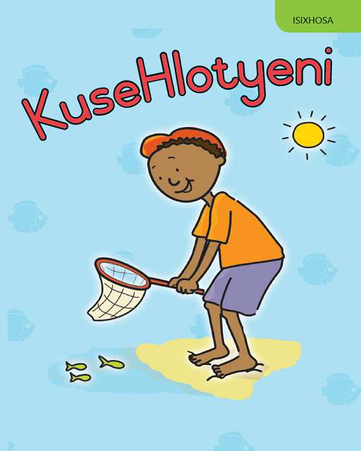 KuseHlotyeni Cover