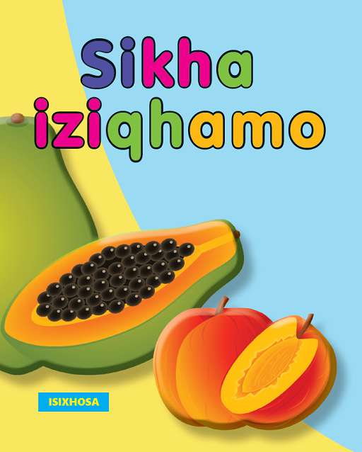 Sikha iziqhamo Cover