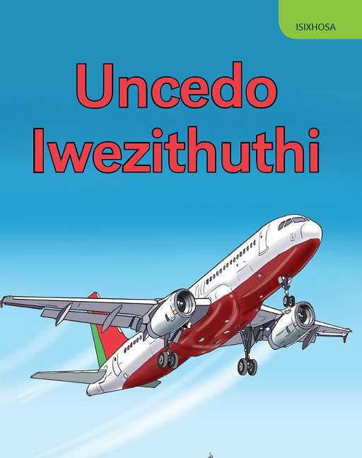 Uncedo Iwezithuthi Cover