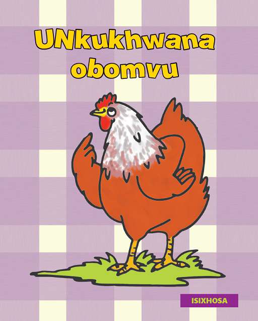 UNkukhwana obomvu Cover