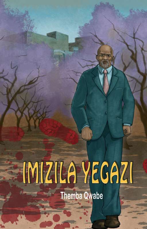 IMIZILA YEGAZI Cover