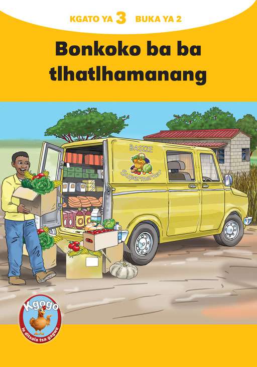 KGOGO LE DITSALA TSA GAGWE YELLOW SERIES KGATO 3 BUKA YA 2 Cover