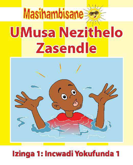 MASIHAMBISANE IBANGA R READER LEVEL 1 BOOK 1 Cover