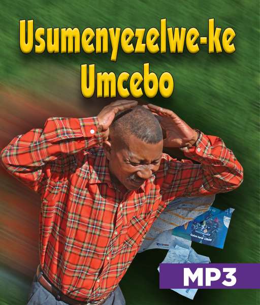 USUMENYEZELWE-KE UMCEBO (MP3) Cover