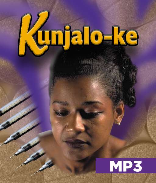 KUNJALO-KE (MP3) Cover