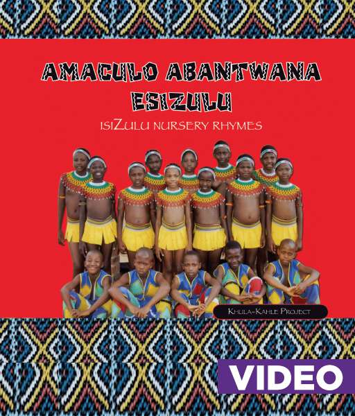 AMACULO ABANTWANA ESIZULU - DVD Cover