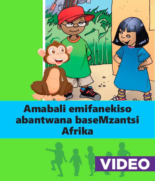 PICTURE STORIES FOR SOUTH AFRICAN CHILDREN (ISIXHOSA) Cover