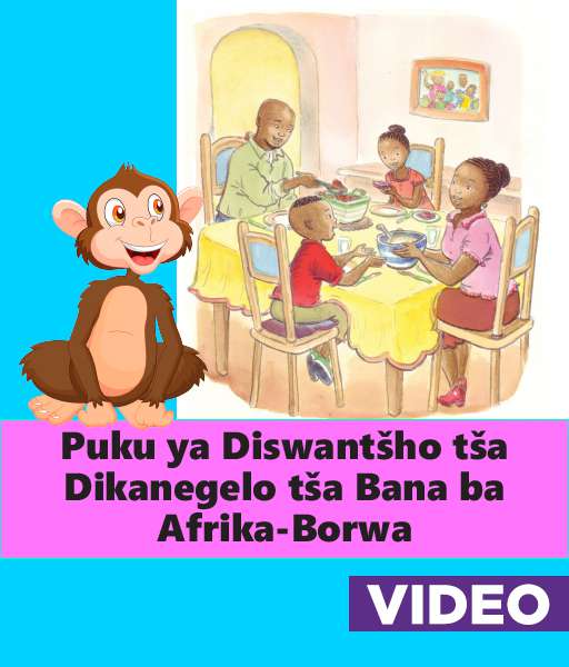 PICTURE STORIES FOR SOUTH AFRICAN CHILDREN (SEPEDI) Cover