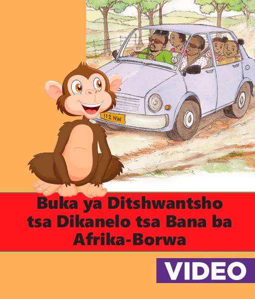 PICTURE STORIES FOR SOUTH AFRICAN CHILDREN (SESOTHO) Cover