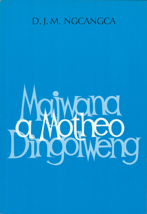 MAJWANA A MOTHEO DINGOLWENG Cover