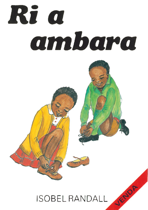 WE GET DRESSED: (VENDA) RI A AMBARA Cover