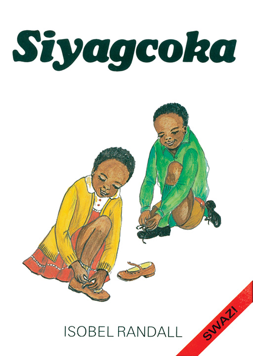 WE GET DRESSED: (SISWATI) SIYAGCOKA Cover