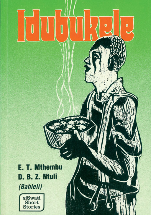 IDUBUKELE Cover