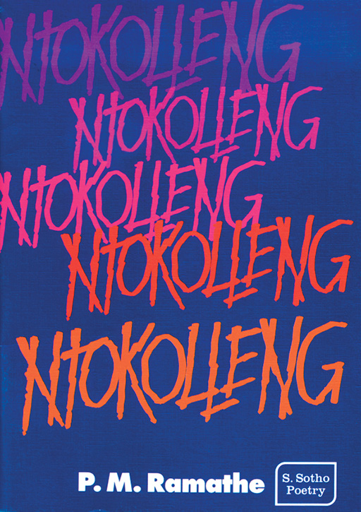 NTOKOLLENG Cover