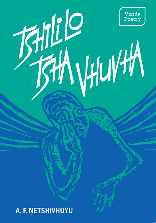 TSHILILO TSHA VHUVHA Cover