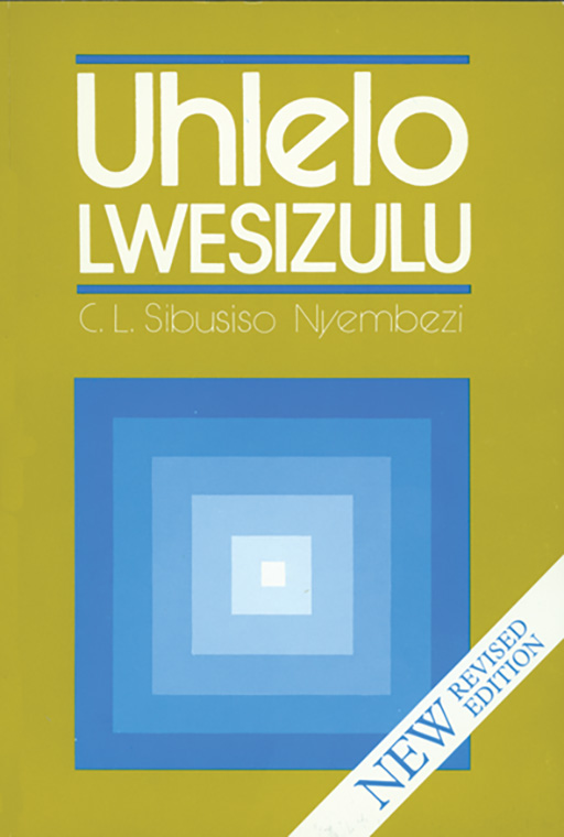 UHLELO LWESIZULU Cover