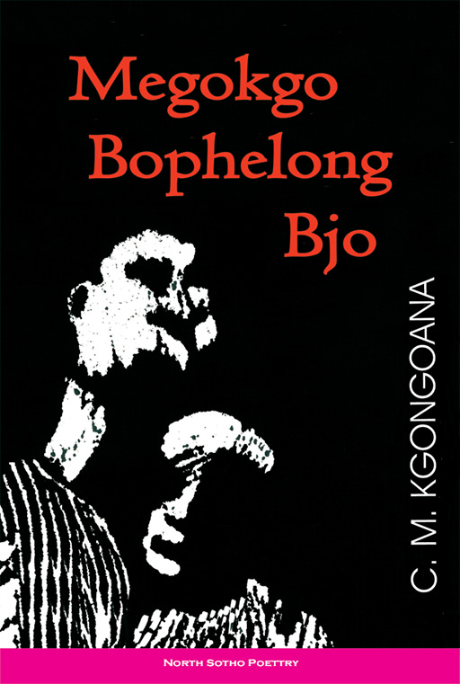 MEGOKGO BOPHELONG BJO Cover