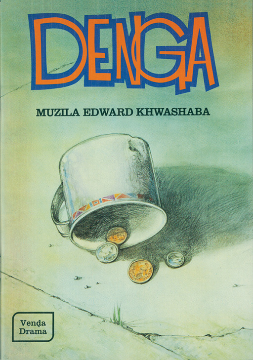 DENGA Cover