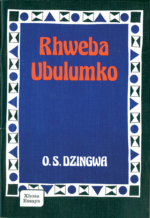 RHWEBA UBULUMKO Cover