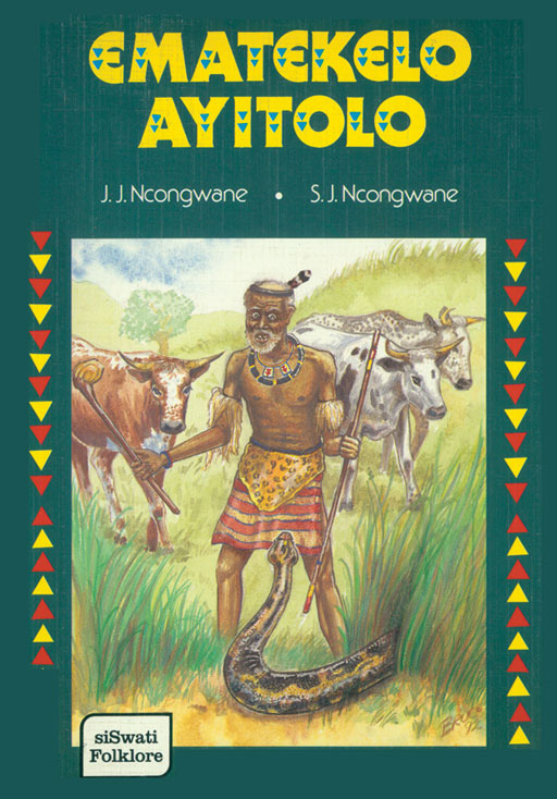 EMATEKELO AYITOLO Cover