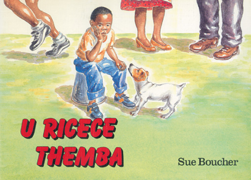 TOO SMALL THEMBA (TSONGA) U RICECE THEMBA Cover