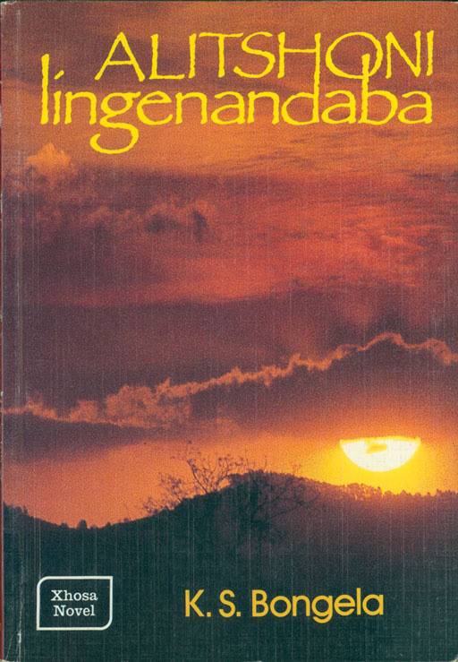 ALITSHONI LINGENANDABA Cover