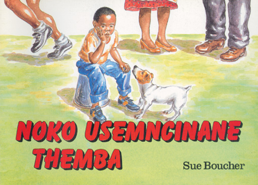 TOO SMALL THEMBA (XHOSA) NOKO USEMNCINANE THEMBA Cover