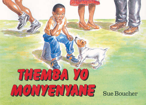 TOO SMALL THEMBA (N.SOTHO) THEMBA YO MONYENYANE Cover