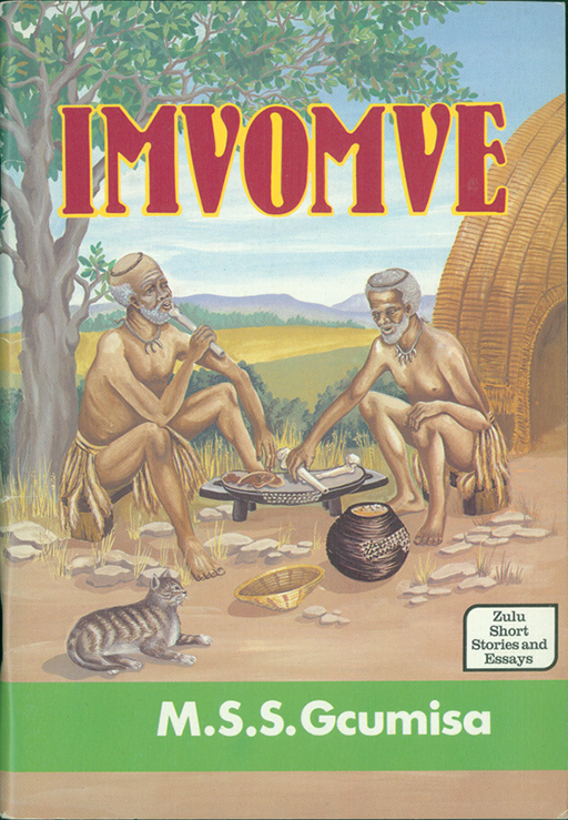 IMVOMVE Cover