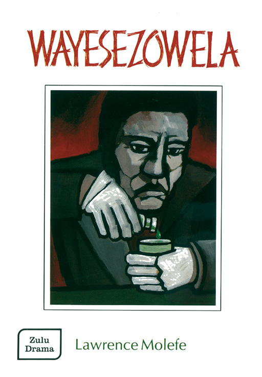 WAYESEZOWELA Cover