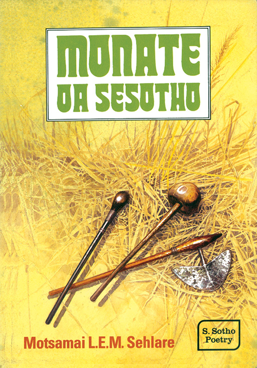 MONATE OA SESOTHO Cover