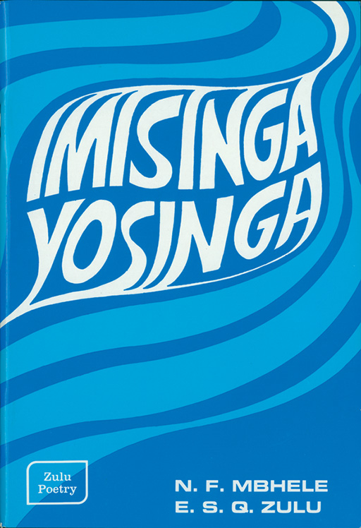 IMISINGA YOSINGA Cover