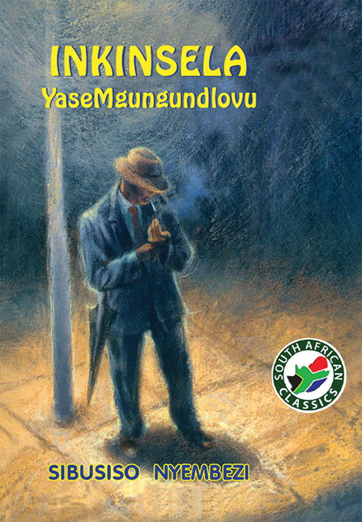 INKINSELA YASEMGUNGUNDLOVU Cover