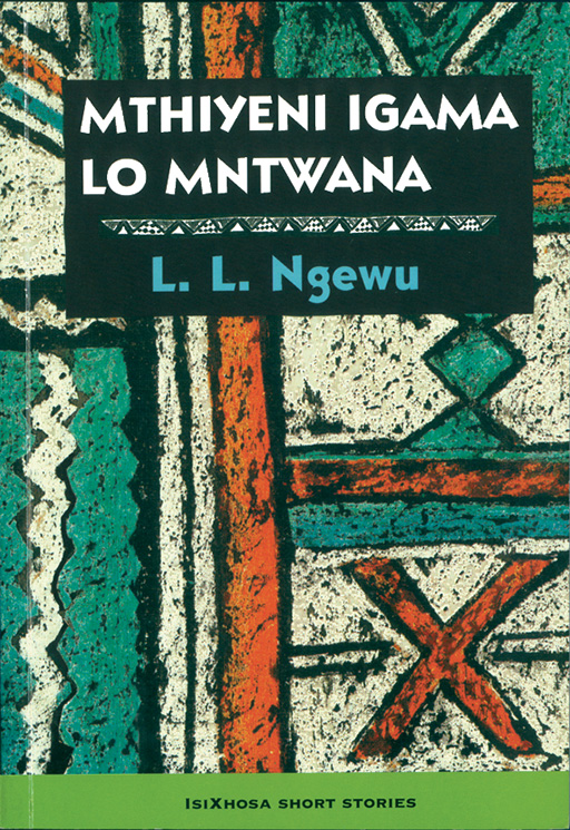 MTHIYENI IGAMA LO MNTWANA Cover