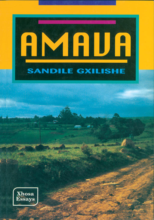 AMAVA Cover