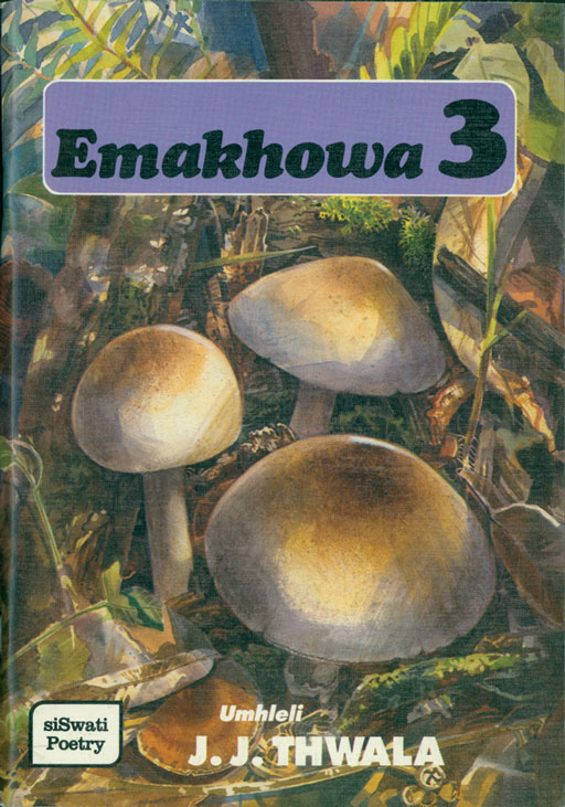 EMAKHOWA 3 Cover