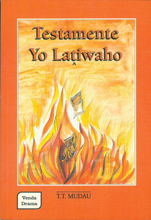 TESTAMENTE YO LATIWAHO Cover