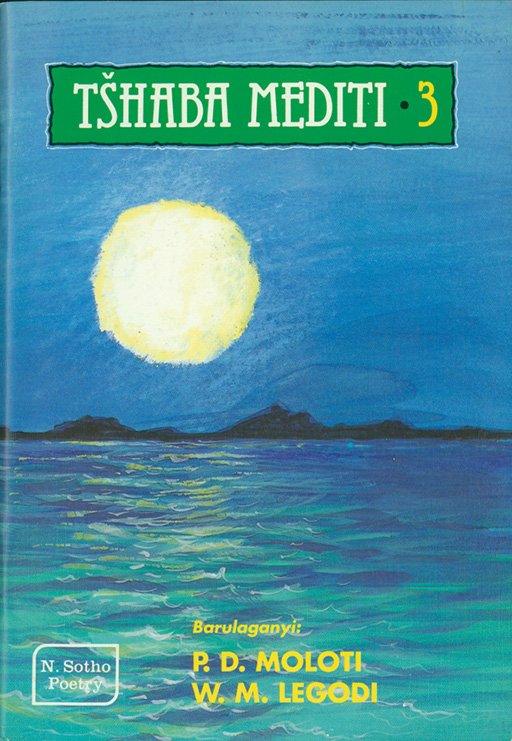 TSHABA MEDITI 3 Cover
