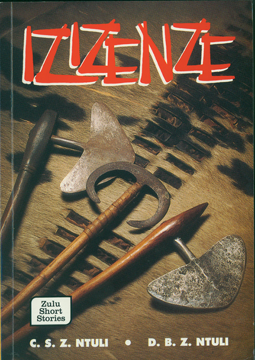 IZIZENZE Cover