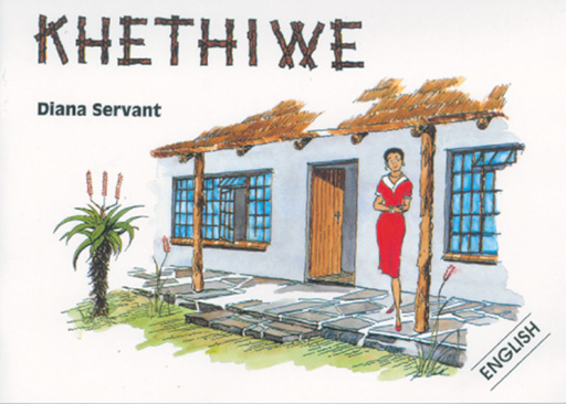 KHETHIWE (ENGLISH EDITION) Cover