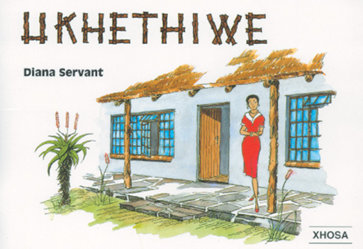 KHETHIWE (ZULU EDITION) Cover