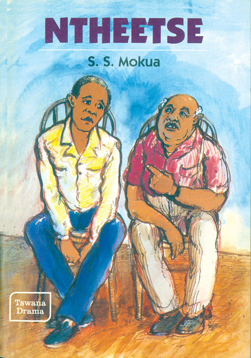 NTHEETSE Cover