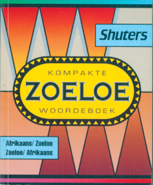 KOMPAKTE ZOELOE WOORDEBOEK Cover