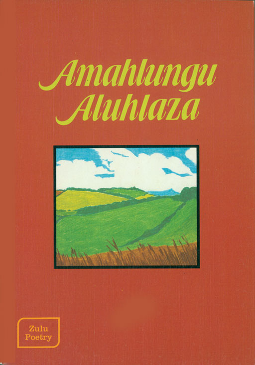 AMAHLUNGU ALUHLAZA Cover