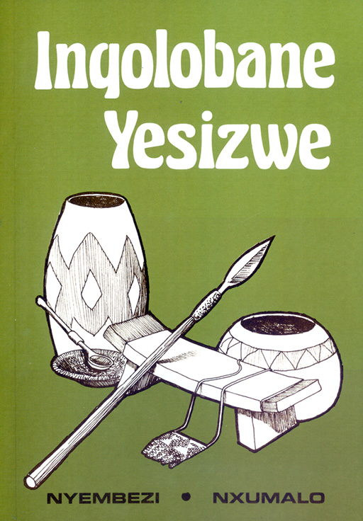 INQOLOBANE YESIZWE Cover