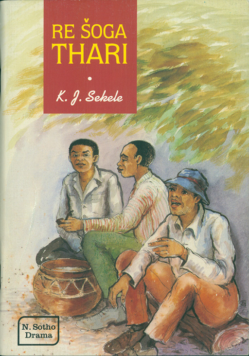 RE SOGA THARI Cover